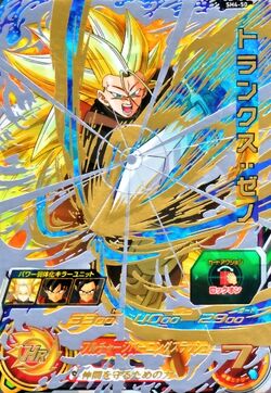 Super Saiyan 3, Dragon Ball Wiki